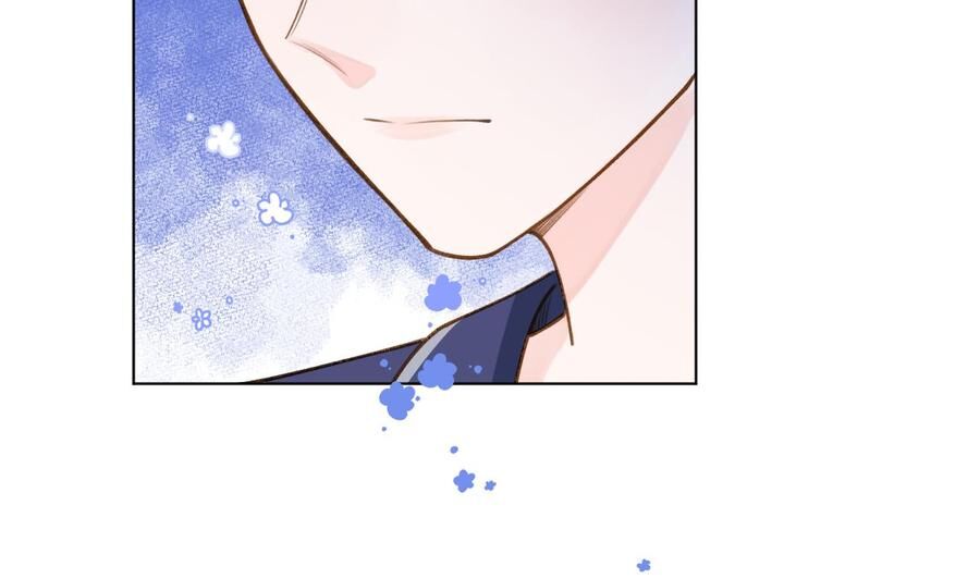 Tình Yêu Mạng Ngọt Ngào Lật Xe Rồi! Chapter 45 - 60