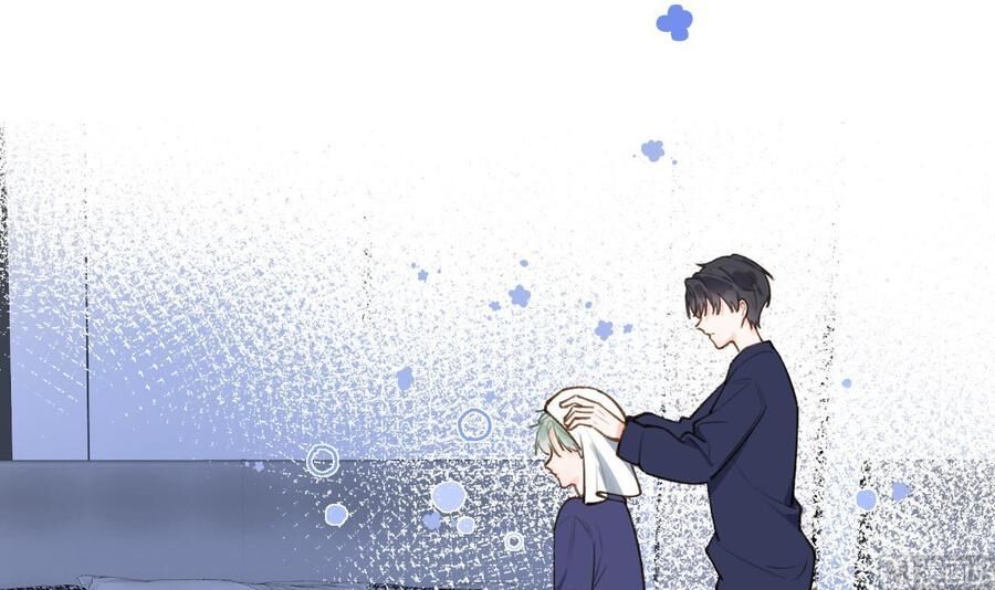 Tình Yêu Mạng Ngọt Ngào Lật Xe Rồi! Chapter 45 - 61