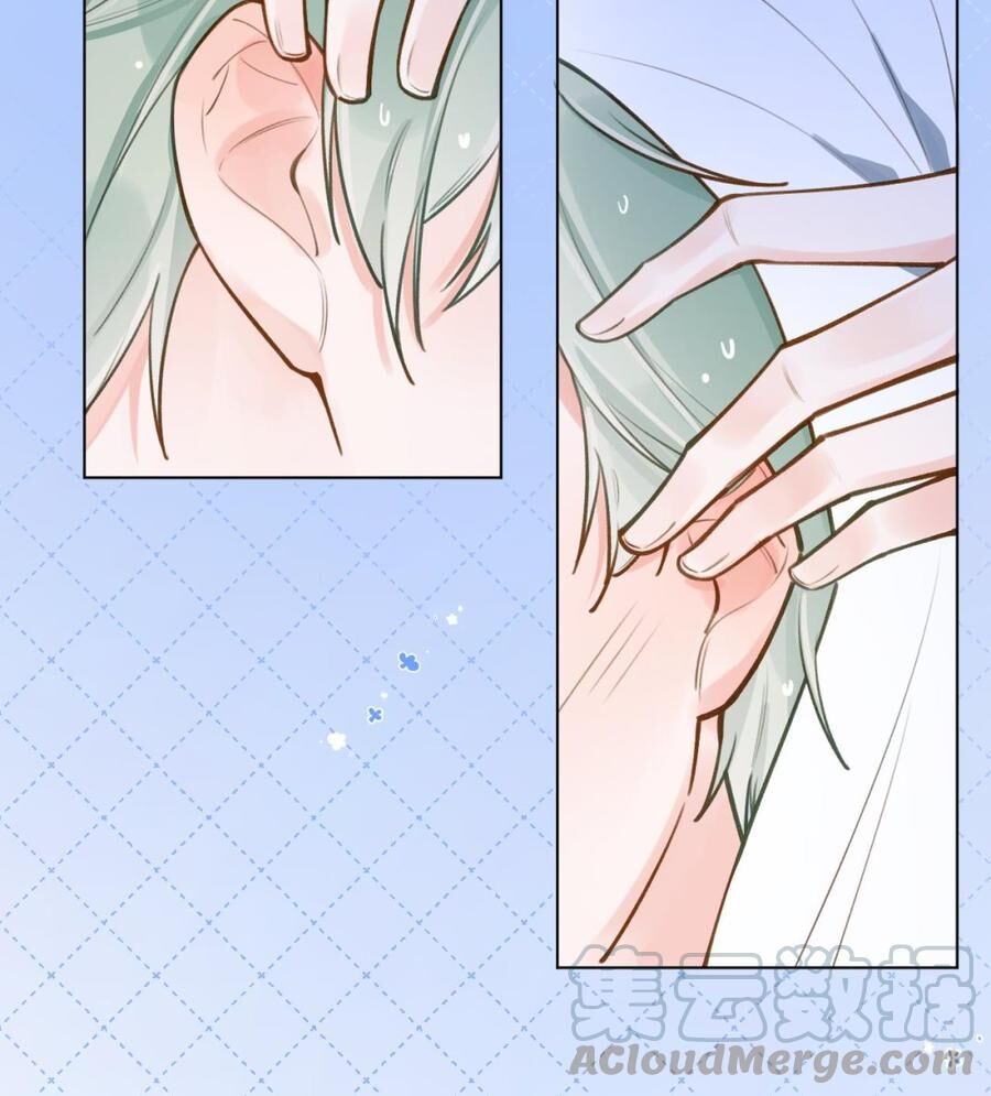 Tình Yêu Mạng Ngọt Ngào Lật Xe Rồi! Chapter 45 - 63