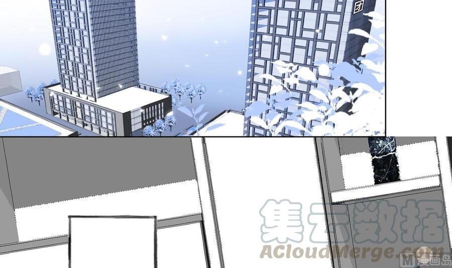 Tình Yêu Mạng Ngọt Ngào Lật Xe Rồi! Chapter 45 - 67