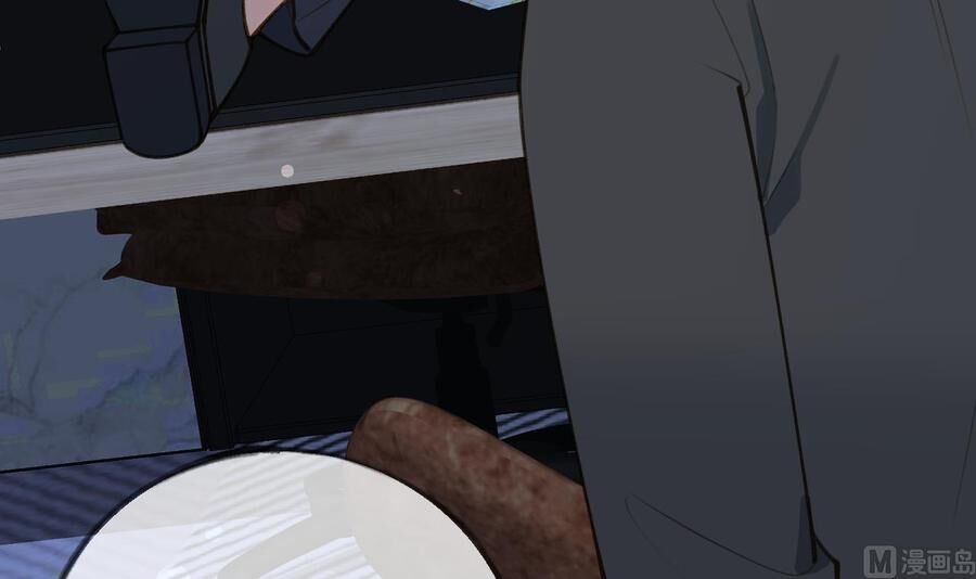 Tình Yêu Mạng Ngọt Ngào Lật Xe Rồi! Chapter 45 - 70