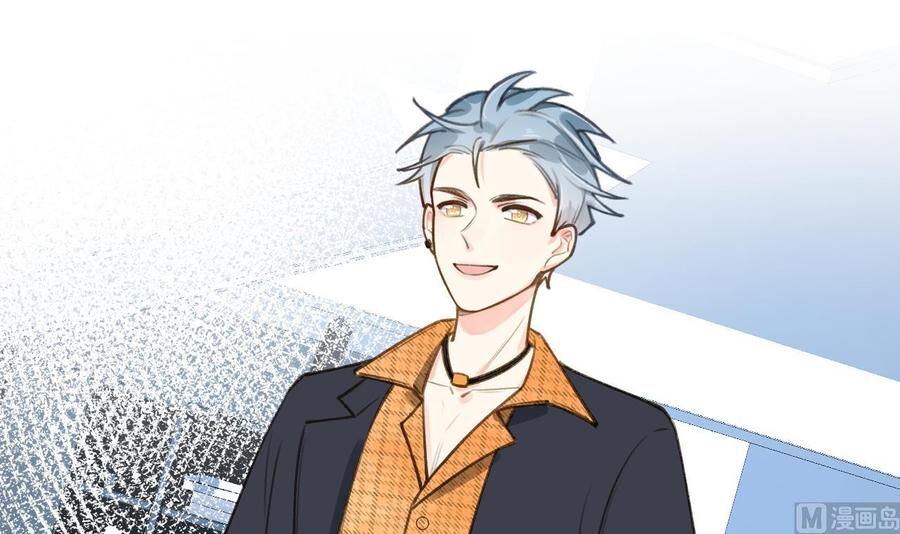 Tình Yêu Mạng Ngọt Ngào Lật Xe Rồi! Chapter 45 - 76