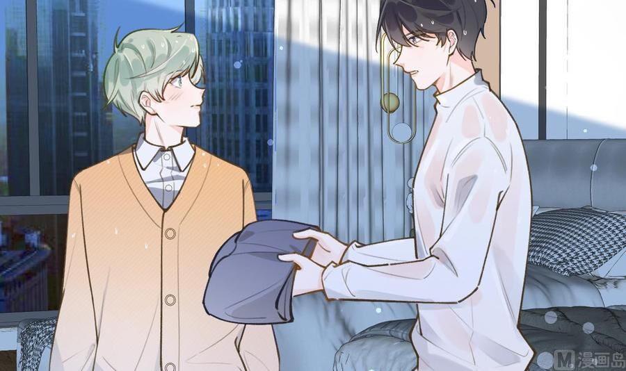 Tình Yêu Mạng Ngọt Ngào Lật Xe Rồi! Chapter 45 - 10