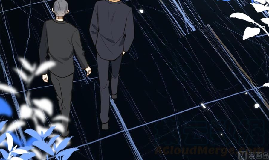 Tình Yêu Mạng Ngọt Ngào Lật Xe Rồi! Chapter 45 - 91