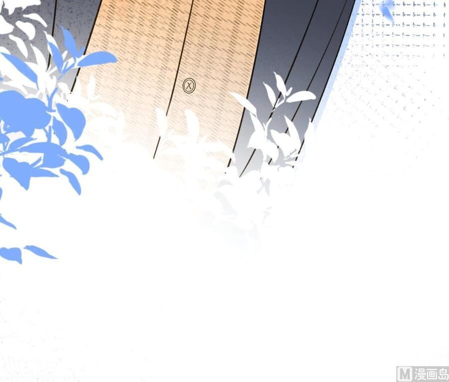 Tình Yêu Mạng Ngọt Ngào Lật Xe Rồi! Chapter 45 - 94