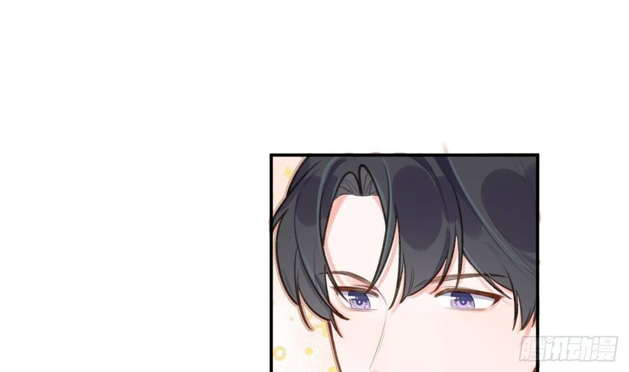 Tình Yêu Mạng Ngọt Ngào Lật Xe Rồi! Chapter 46 - 2