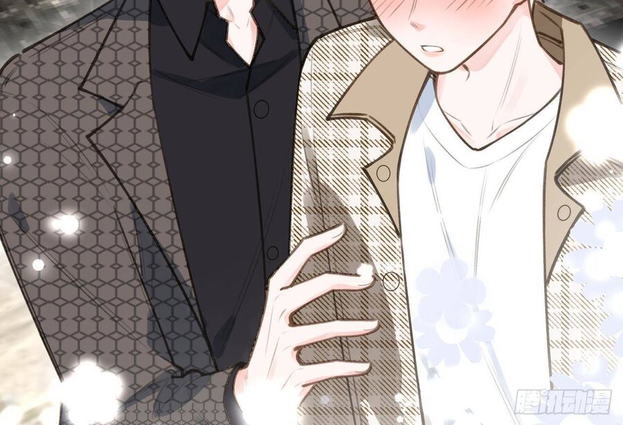 Tình Yêu Mạng Ngọt Ngào Lật Xe Rồi! Chapter 46 - 17