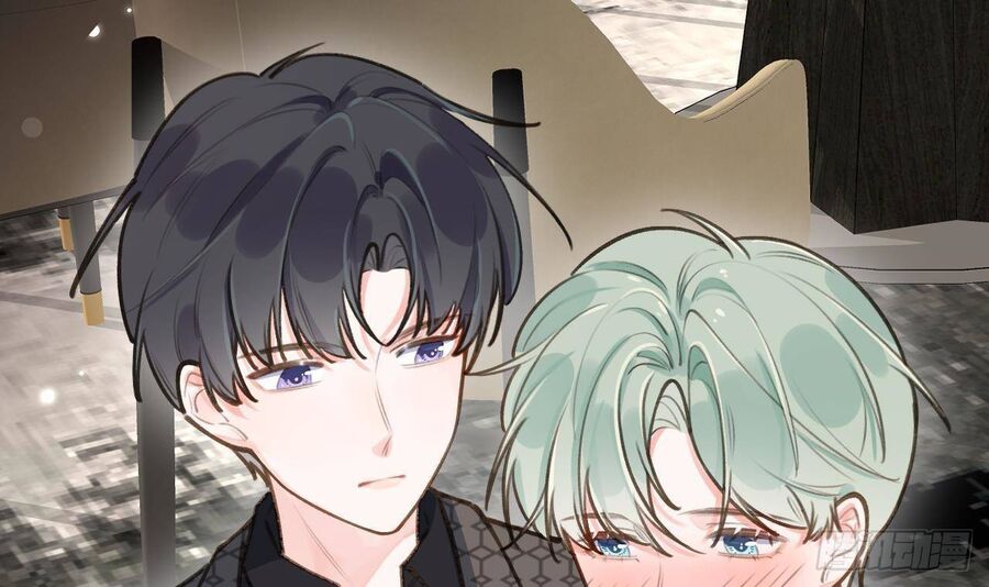 Tình Yêu Mạng Ngọt Ngào Lật Xe Rồi! Chapter 47 - 16