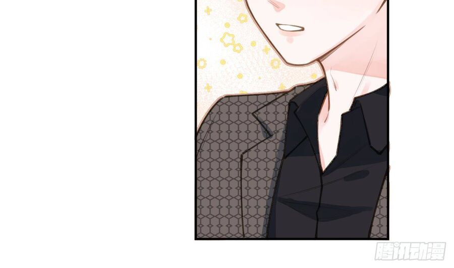 Tình Yêu Mạng Ngọt Ngào Lật Xe Rồi! Chapter 47 - 3