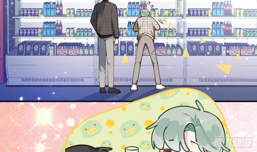 Tình Yêu Mạng Ngọt Ngào Lật Xe Rồi! Chapter 47 - 22