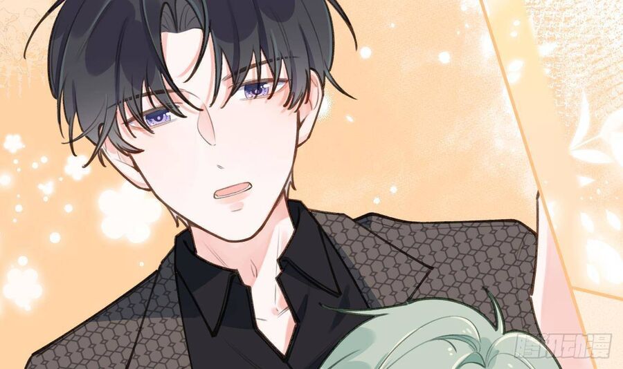 Tình Yêu Mạng Ngọt Ngào Lật Xe Rồi! Chapter 47 - 28