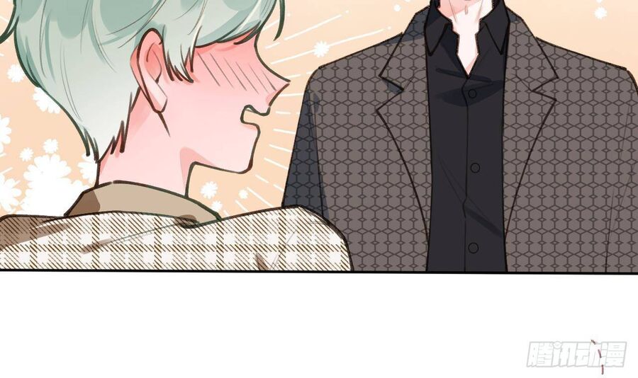 Tình Yêu Mạng Ngọt Ngào Lật Xe Rồi! Chapter 47 - 34