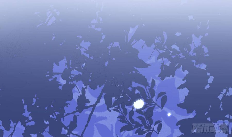 Tình Yêu Mạng Ngọt Ngào Lật Xe Rồi! Chapter 47 - 38