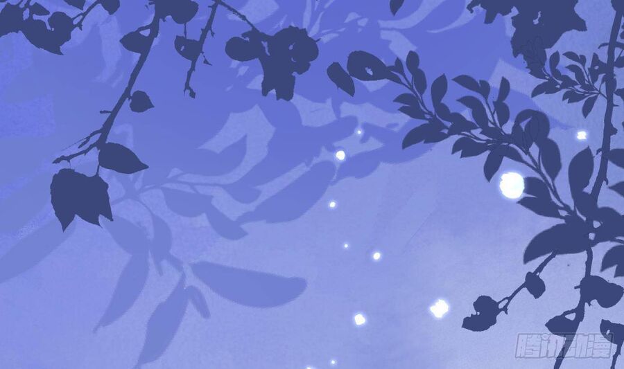 Tình Yêu Mạng Ngọt Ngào Lật Xe Rồi! Chapter 47 - 39