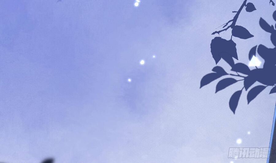 Tình Yêu Mạng Ngọt Ngào Lật Xe Rồi! Chapter 47 - 40