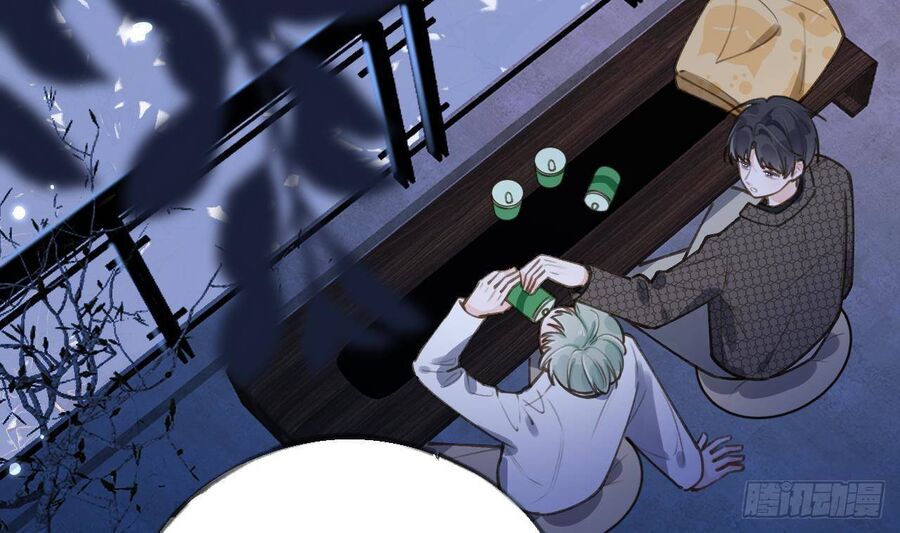 Tình Yêu Mạng Ngọt Ngào Lật Xe Rồi! Chapter 47 - 42