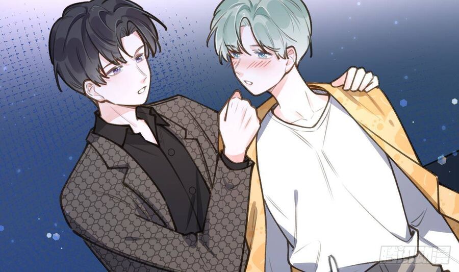 Tình Yêu Mạng Ngọt Ngào Lật Xe Rồi! Chapter 47 - 44