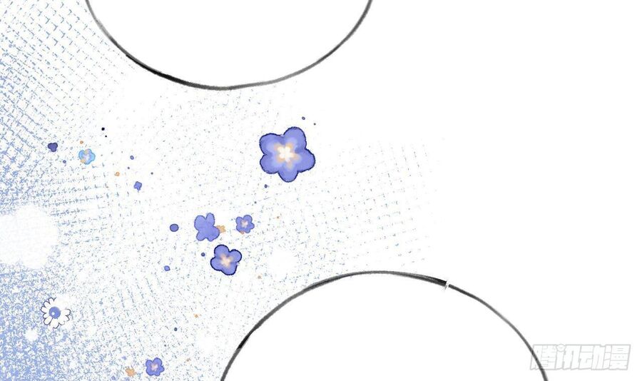 Tình Yêu Mạng Ngọt Ngào Lật Xe Rồi! Chapter 47 - 46