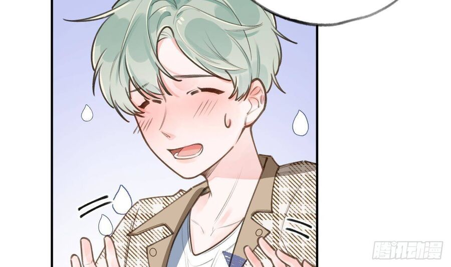 Tình Yêu Mạng Ngọt Ngào Lật Xe Rồi! Chapter 47 - 6