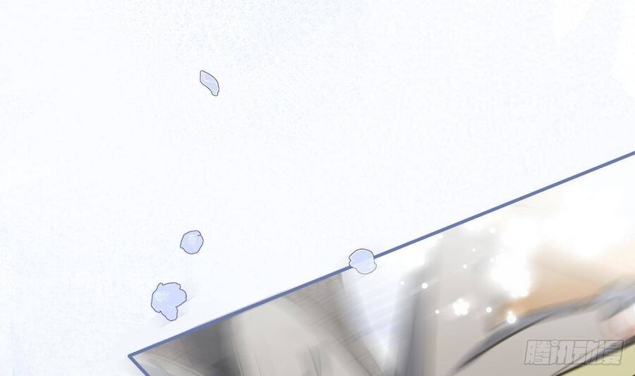 Tình Yêu Mạng Ngọt Ngào Lật Xe Rồi! Chapter 47 - 65