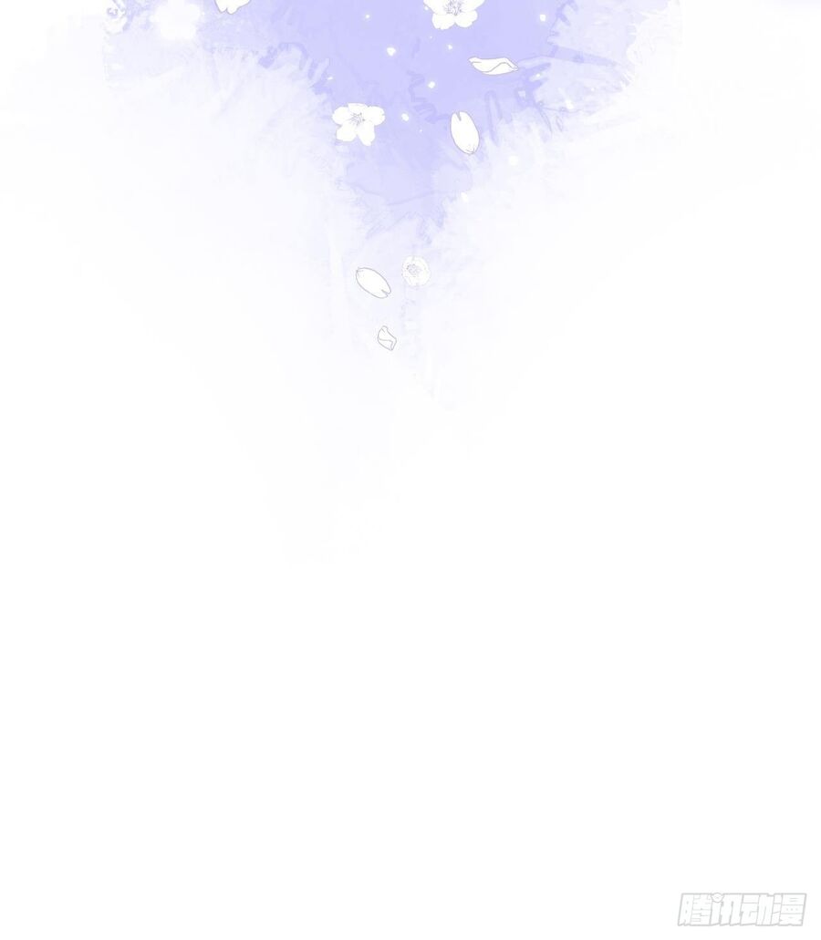 Tình Yêu Mạng Ngọt Ngào Lật Xe Rồi! Chapter 47 - 70