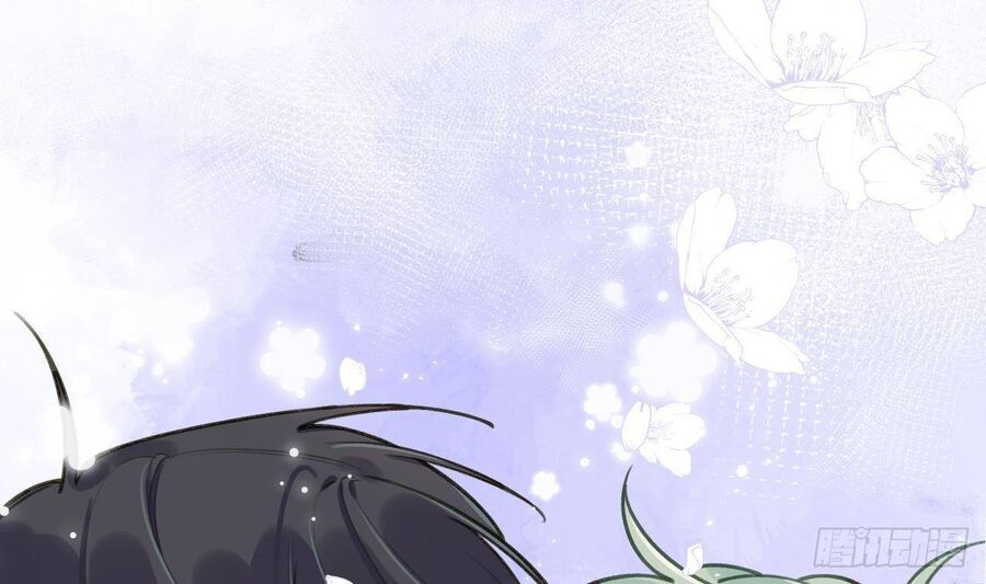 Tình Yêu Mạng Ngọt Ngào Lật Xe Rồi! Chapter 48 - 2