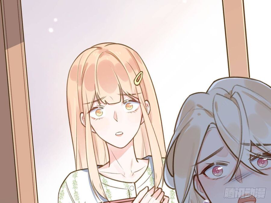 Tình Yêu Mạng Ngọt Ngào Lật Xe Rồi! Chapter 48 - 101