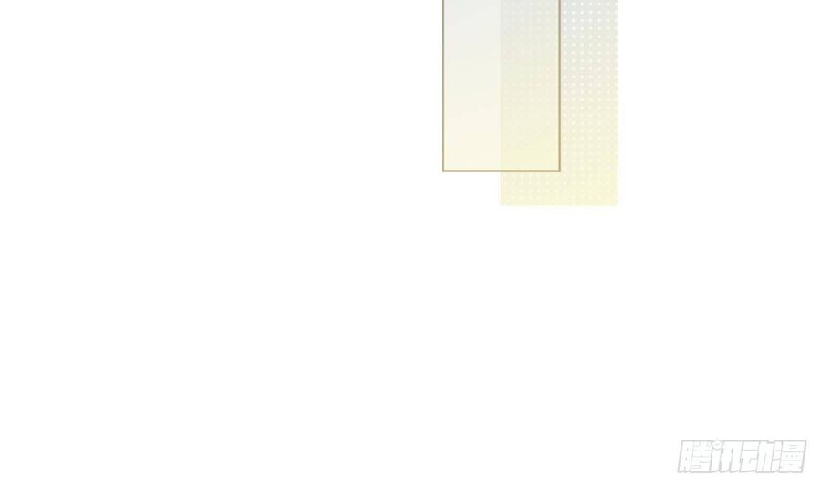 Tình Yêu Mạng Ngọt Ngào Lật Xe Rồi! Chapter 48 - 13