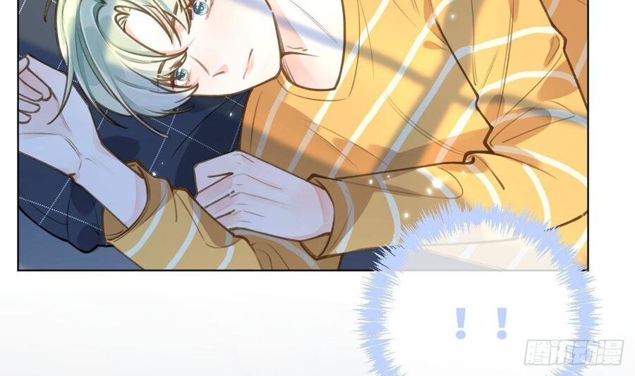 Tình Yêu Mạng Ngọt Ngào Lật Xe Rồi! Chapter 48 - 15