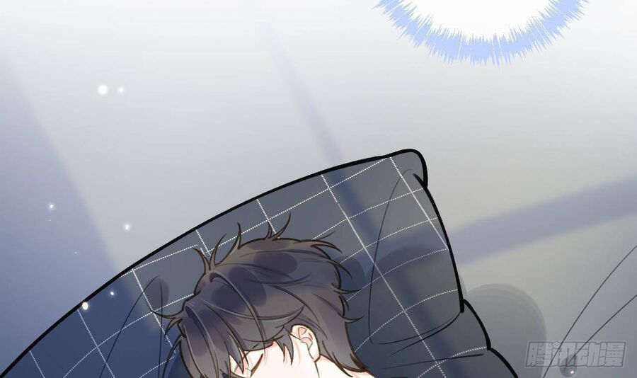 Tình Yêu Mạng Ngọt Ngào Lật Xe Rồi! Chapter 48 - 16