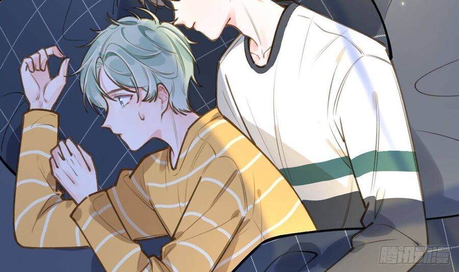 Tình Yêu Mạng Ngọt Ngào Lật Xe Rồi! Chapter 48 - 17