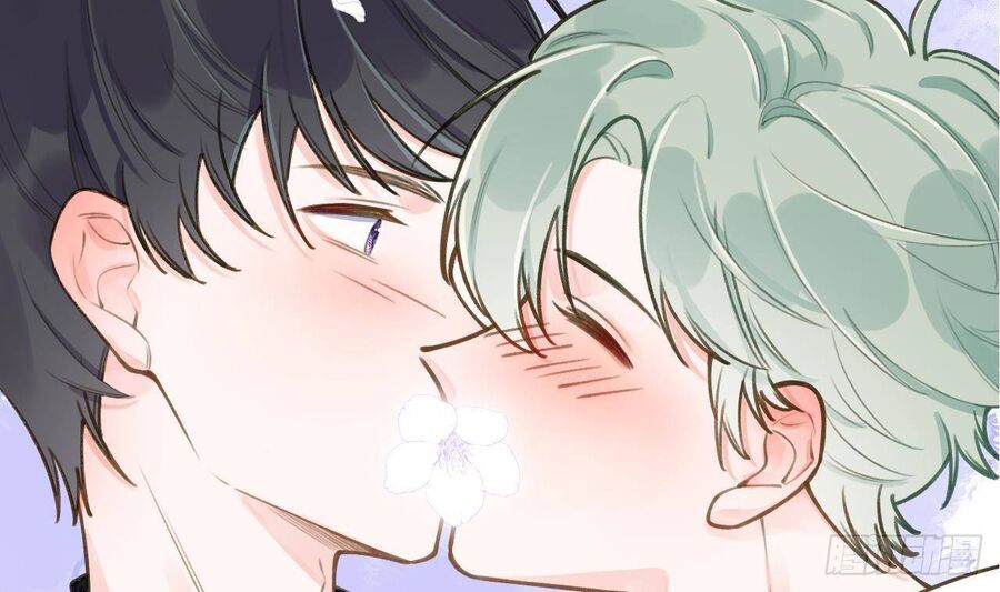 Tình Yêu Mạng Ngọt Ngào Lật Xe Rồi! Chapter 48 - 3