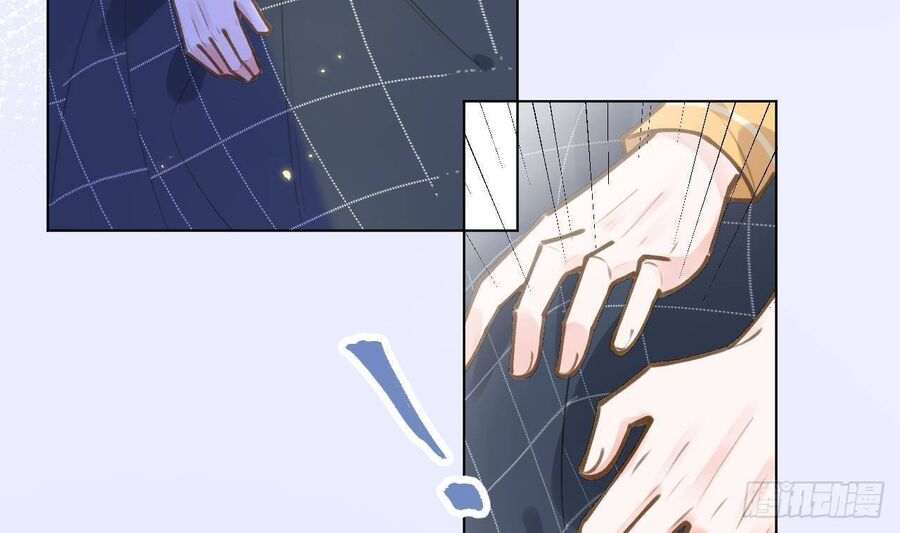 Tình Yêu Mạng Ngọt Ngào Lật Xe Rồi! Chapter 48 - 26