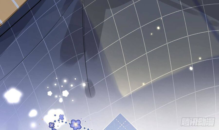 Tình Yêu Mạng Ngọt Ngào Lật Xe Rồi! Chapter 48 - 31