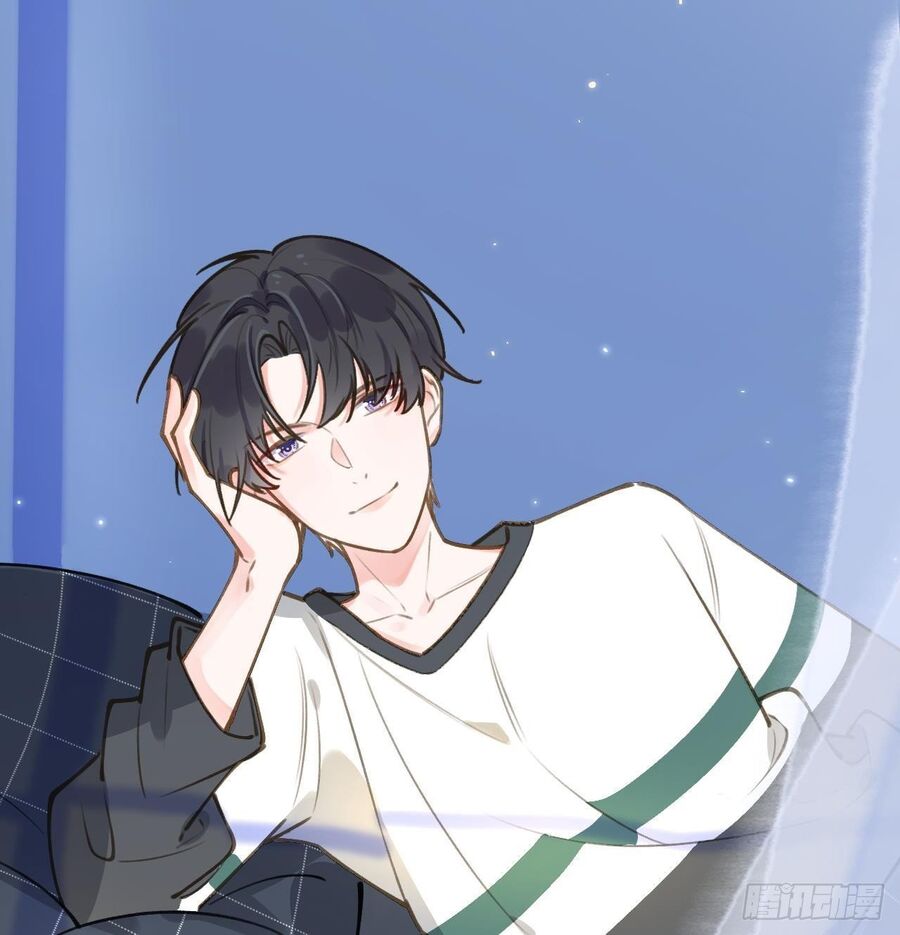 Tình Yêu Mạng Ngọt Ngào Lật Xe Rồi! Chapter 48 - 33