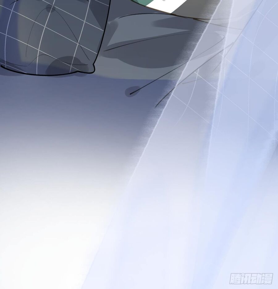 Tình Yêu Mạng Ngọt Ngào Lật Xe Rồi! Chapter 48 - 34