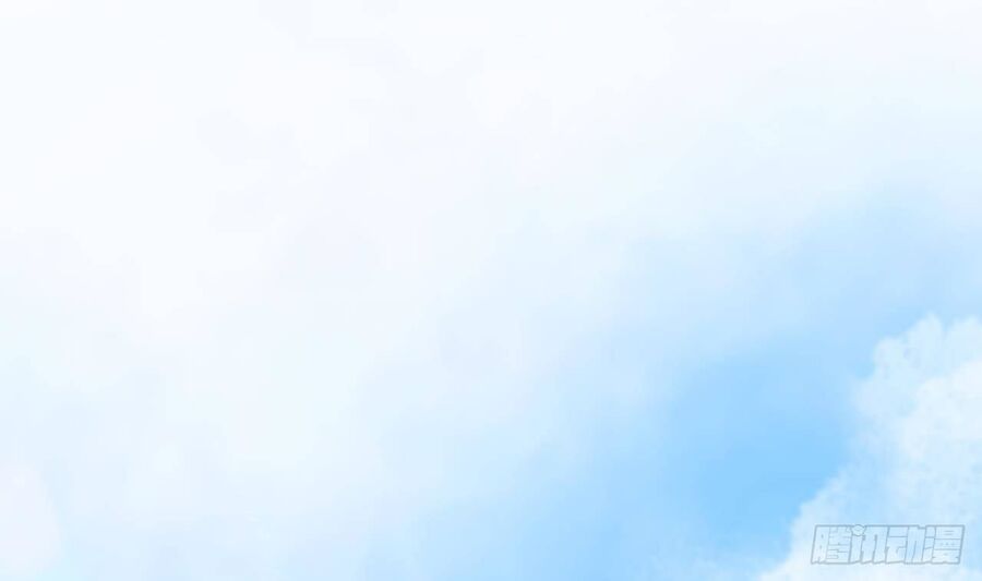 Tình Yêu Mạng Ngọt Ngào Lật Xe Rồi! Chapter 48 - 35