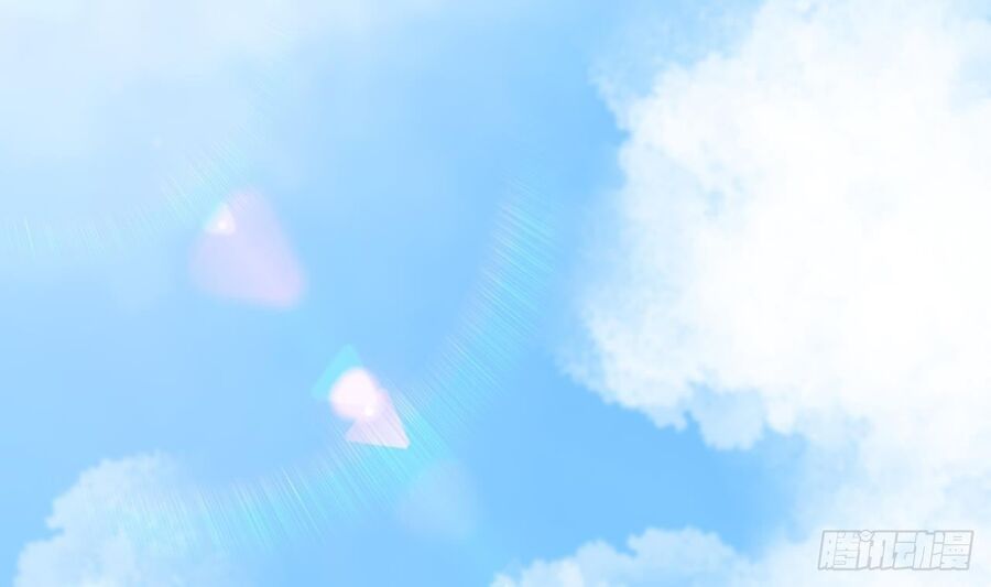 Tình Yêu Mạng Ngọt Ngào Lật Xe Rồi! Chapter 48 - 36