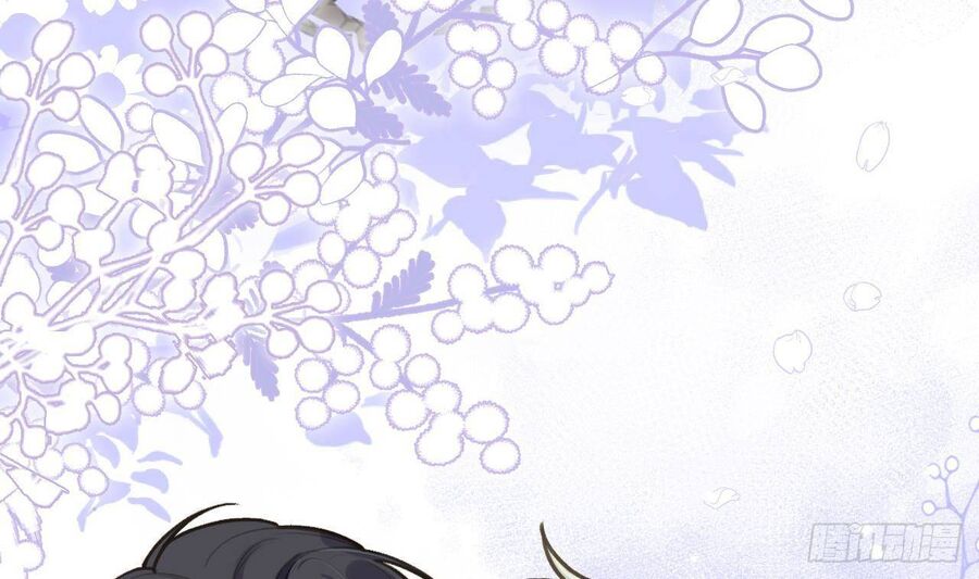 Tình Yêu Mạng Ngọt Ngào Lật Xe Rồi! Chapter 48 - 5