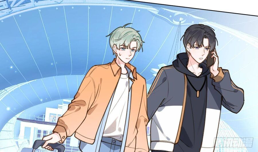 Tình Yêu Mạng Ngọt Ngào Lật Xe Rồi! Chapter 48 - 41