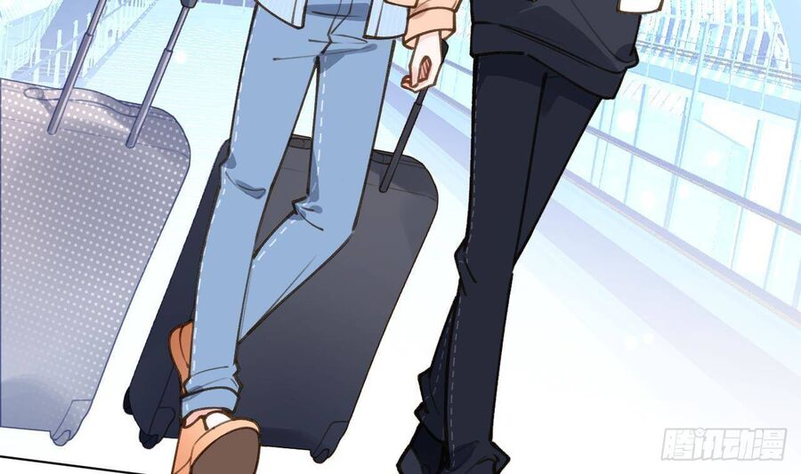 Tình Yêu Mạng Ngọt Ngào Lật Xe Rồi! Chapter 48 - 42