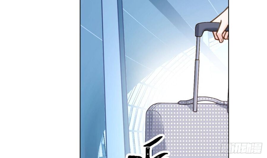 Tình Yêu Mạng Ngọt Ngào Lật Xe Rồi! Chapter 48 - 45