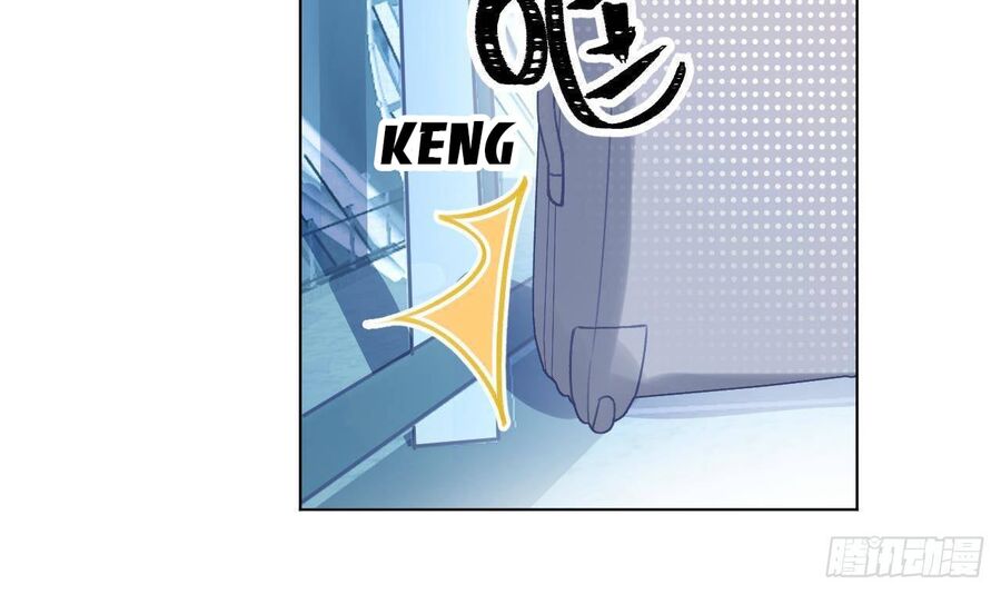 Tình Yêu Mạng Ngọt Ngào Lật Xe Rồi! Chapter 48 - 46