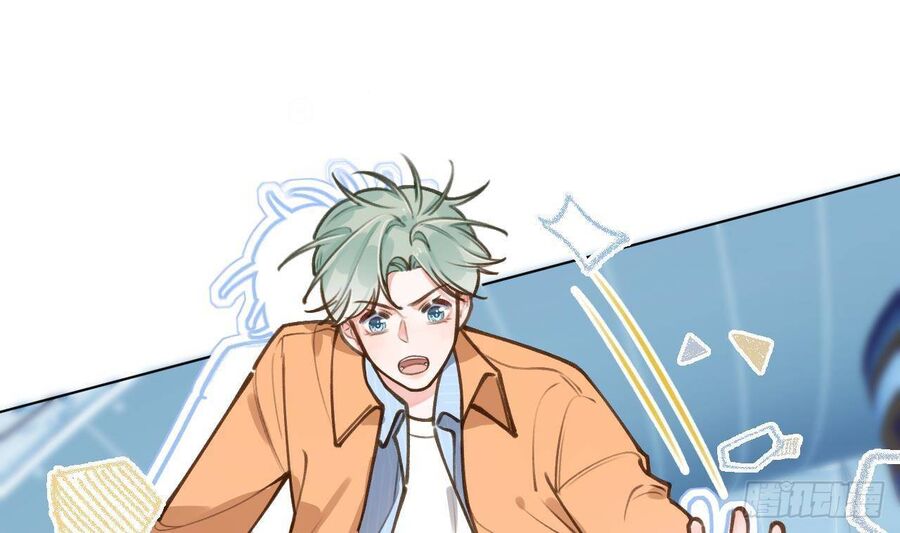 Tình Yêu Mạng Ngọt Ngào Lật Xe Rồi! Chapter 48 - 47