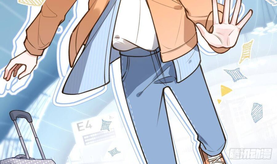 Tình Yêu Mạng Ngọt Ngào Lật Xe Rồi! Chapter 48 - 48