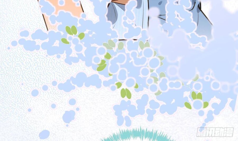 Tình Yêu Mạng Ngọt Ngào Lật Xe Rồi! Chapter 48 - 54