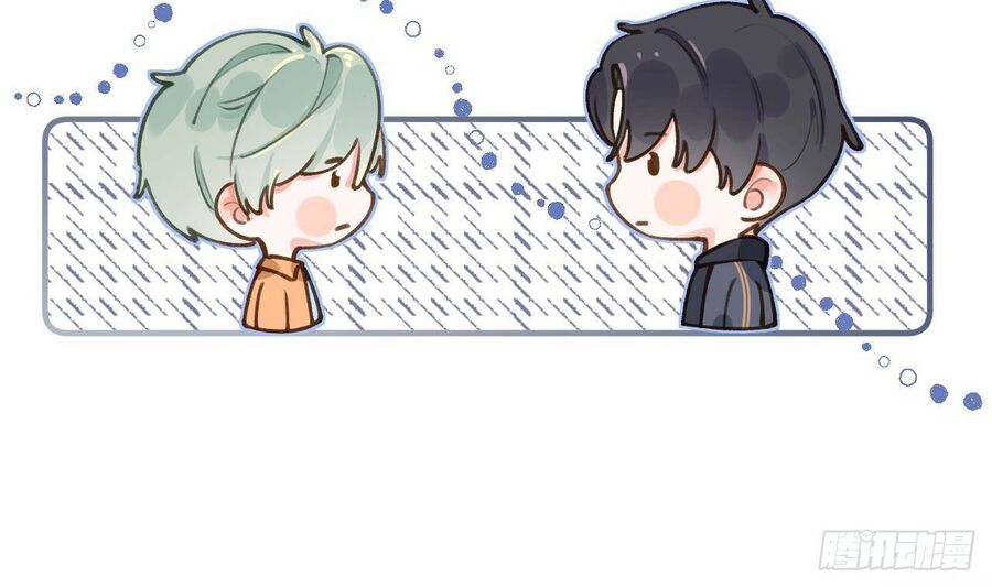 Tình Yêu Mạng Ngọt Ngào Lật Xe Rồi! Chapter 48 - 60