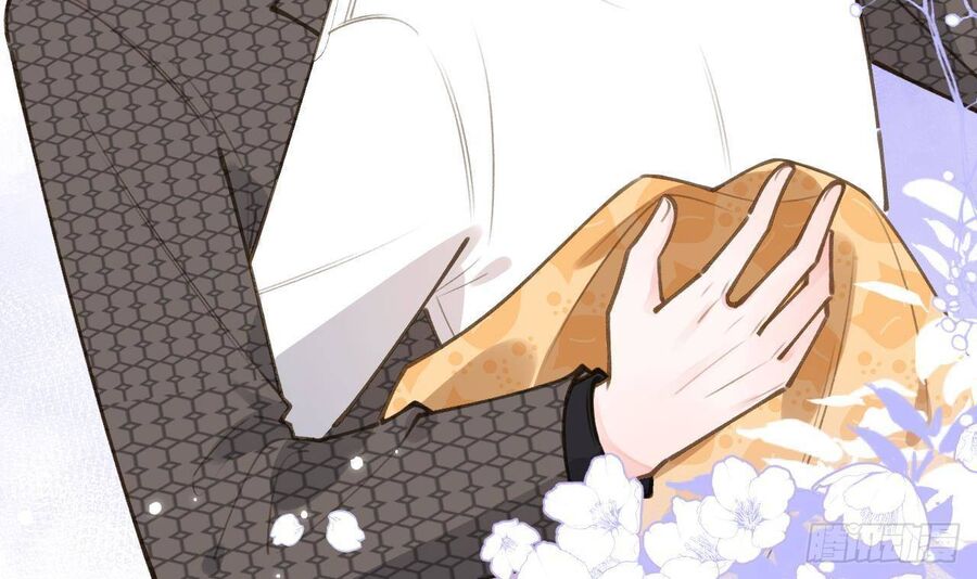 Tình Yêu Mạng Ngọt Ngào Lật Xe Rồi! Chapter 48 - 7