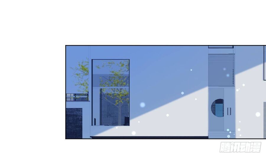 Tình Yêu Mạng Ngọt Ngào Lật Xe Rồi! Chapter 48 - 67