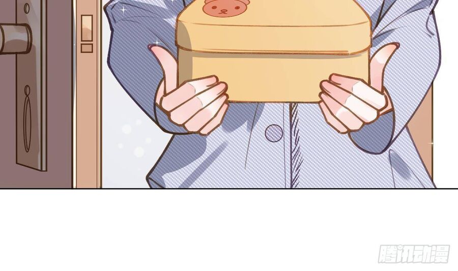 Tình Yêu Mạng Ngọt Ngào Lật Xe Rồi! Chapter 48 - 71